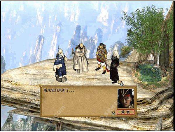 金庸群俠傳3無敵版攻略及玩法介紹（附華山與基本任務攻略）