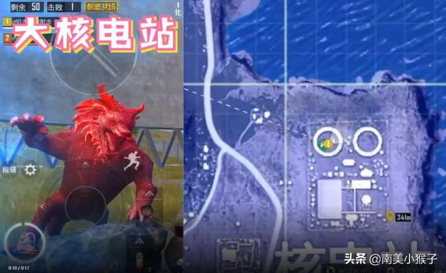 刺激戰場年獸在哪里怎么找（最新年獸刷新點詳解）