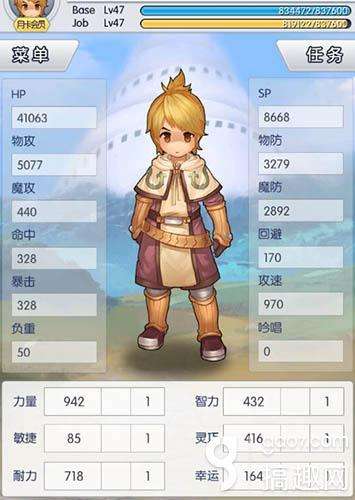 天天打波利剑士加点攻略与技能搭配（最强属性加点推荐）