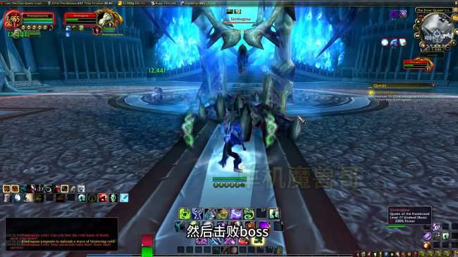 wow橙斧任務詳細流程及獎勵（影之哀傷獲得方法及接取地點）