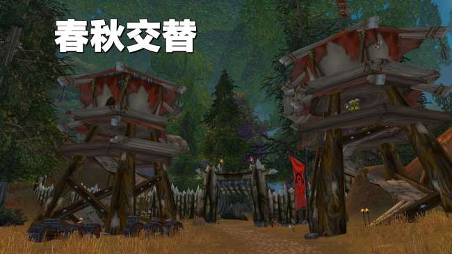 魔獸世界兒童周任務(wù)路線一覽表（任務(wù)做法流程與獎(jiǎng)勵(lì)詳解）