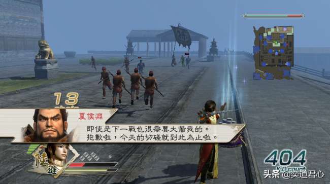 三国无双5人物解锁方式详解（人物最强排名和强度分析）