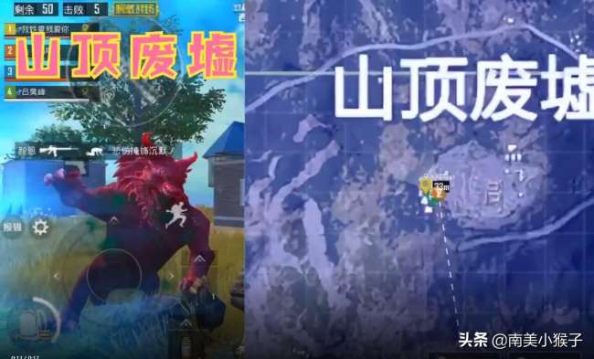 刺激戰場年獸在哪里怎么找（最新年獸刷新點詳解）