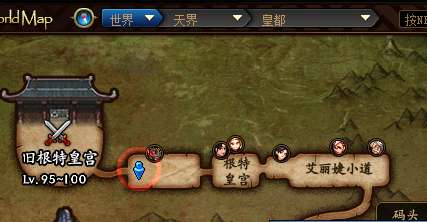 dnf武器熟練度怎么升級最快（熟練度去哪練、有什么用）