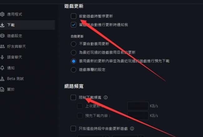 魔獸無法初始化聲音設備怎么辦（國際服不能初始化等解決方法）
