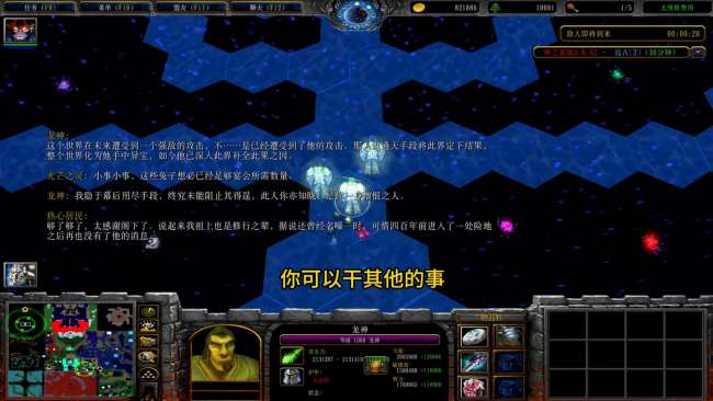 魔兽世界神之墓地3.0.4攻略详解（附龙神传承任务解析）