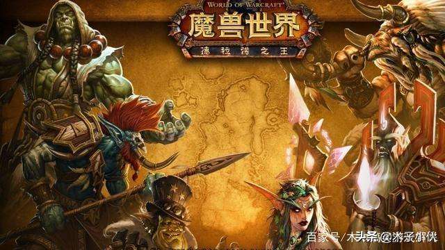 魔獸世界薩爾瑪聲望怎么刷到崇拜（最快速刷方法與獎勵詳解）