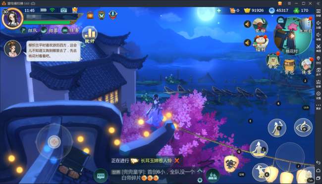 七秀任务心魔打法和门派任务介绍（附跟宠任务流程详解）