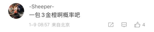 魔兽世界跨服组队机制介绍及开放时间（组队命令与玩法详解）