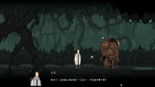 山海旅人攻略全流程與全成就（附第一章通關(guān)流程詳解）