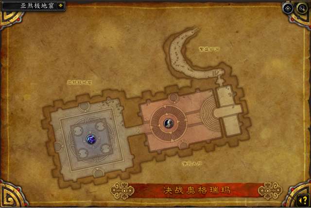 wow决战奥格瑞玛攻略与注意事项（副本入口、路线和首领介绍）