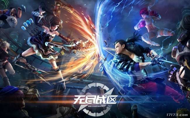 现在什么网游好玩且人气旺（2023好玩的网游推荐）