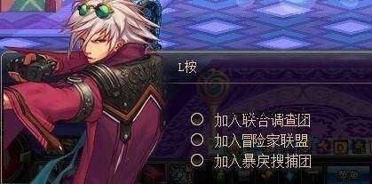 dnf心灵的选择任务攻略（任务流程及路线选择推荐）