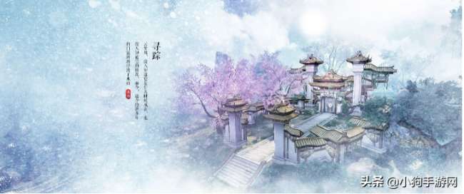 诛仙手游合欢怎么加点好（完美加点攻略及实战测试2024)