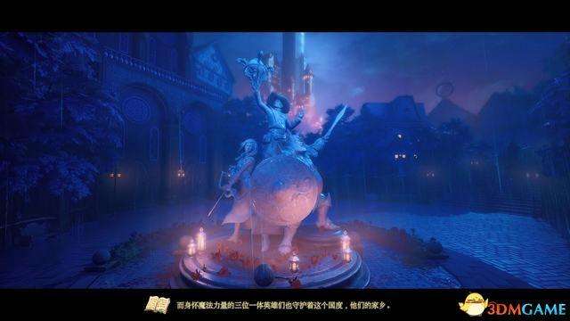 三位一体2攻略图文（三位一体5主线流程与玩法教学）
