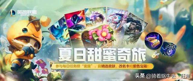 目前網絡游戲排行榜前十2023（好玩又熱門的網游有哪些）