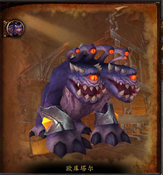 魔獸世界巴拉丁典獄官聲望速刷及開啟方法（地圖位置及首領介紹）