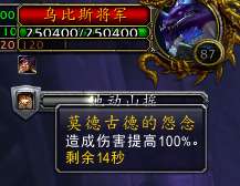 魔獸世界格瑞姆巴托副本入口及地圖詳解（位置坐標一覽）