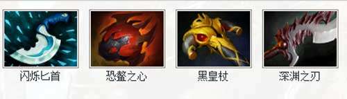 dota军团指挥官出装攻略及加点顺序（最新出装及战斗方式）