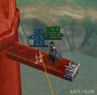 剑3扶摇任务8到11攻略（扶摇九天奇遇攻略与任务流程）