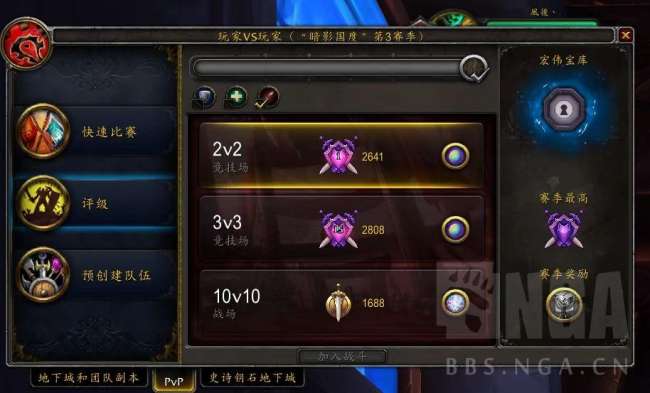 魔獸世界9.2武僧天賦選擇和加點(diǎn)推薦（技能介紹與玩法攻略）