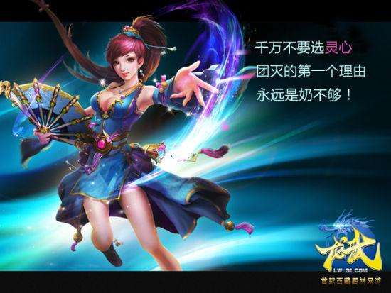 龍武什么職業厲害又好玩（職業介紹與新手選擇推薦）