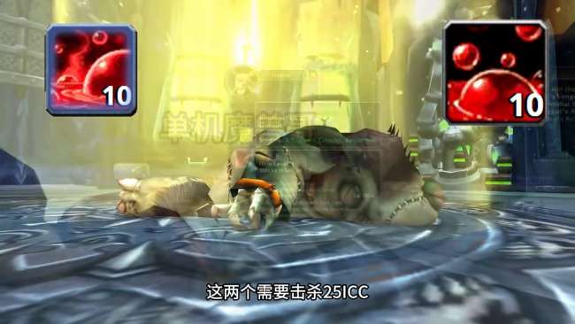 wow橙斧任務詳細流程及獎勵（影之哀傷獲得方法及接取地點）