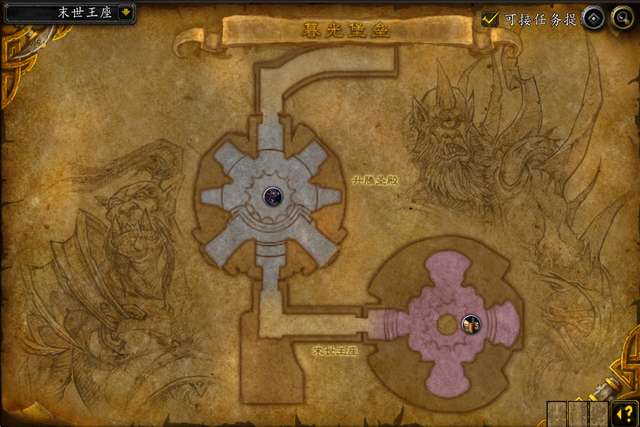 魔兽10人英雄暮光堡垒攻略大全（副本难度分析与地图介绍）