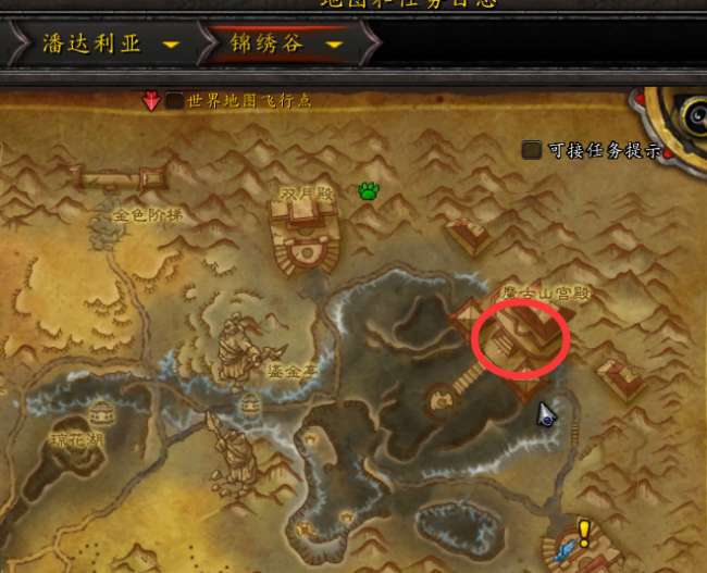 wow怎么去永恒島最快（過去及返回方法介紹）