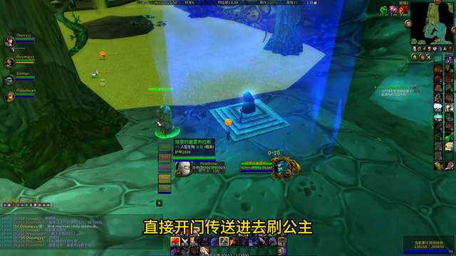 魔獸世界瑪拉頓入口在哪怎么走（副本路線、坐標(biāo)與任務(wù)流程）