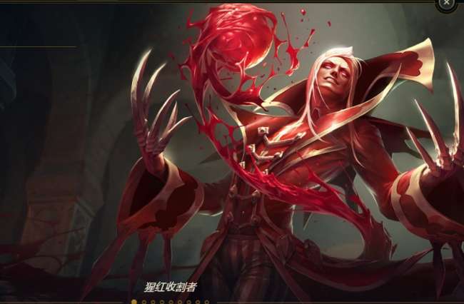 LOL弗拉基米爾侯爵皮膚怎么樣多少錢（價格、特效、獲得方式）