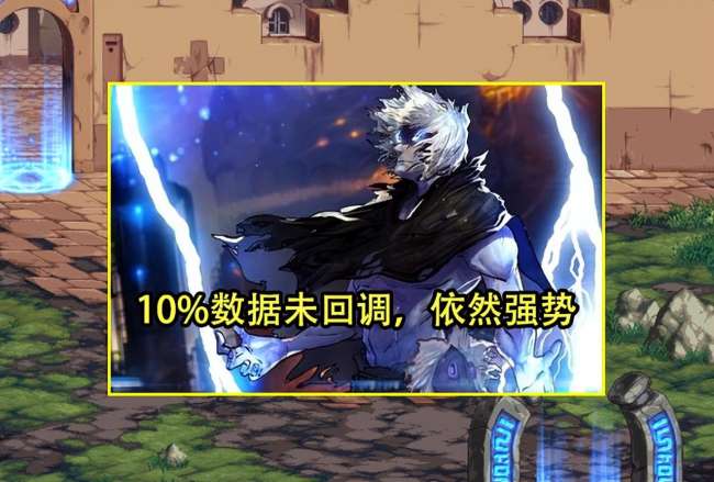 dnf韓服女鬼劍士轉什么職業好（最佳轉職推薦及職業分析）