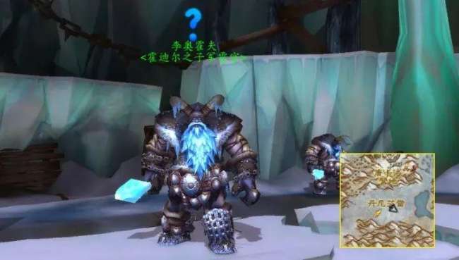 魔獸世界龍眠聯(lián)軍軍需官在哪（位置、物品及用處分析）