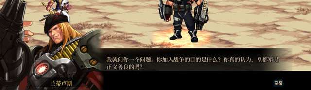 dnf海上列車在哪怎么過（所有圖介紹與最新劇情改動分析）