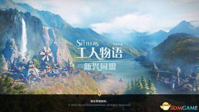 工人物語2秘籍大全和輸入方法（附按鍵操作技巧與玩法攻略）