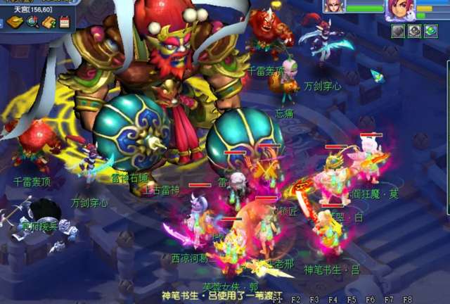 夢(mèng)幻西游大鬧天宮副本攻略及獎(jiǎng)勵(lì)（五開單刷技巧與boss殺法）
