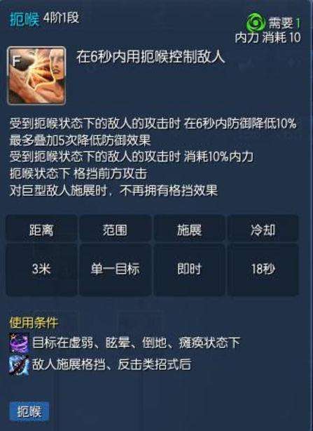 劍靈力士天賦加點(diǎn)及裝備選擇（2023最新PVP加點(diǎn)攻略）