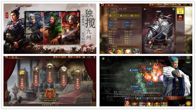 三國(guó)志12單挑必勝順序和技巧教學(xué)（規(guī)則、觸發(fā)概率及戰(zhàn)法排名）