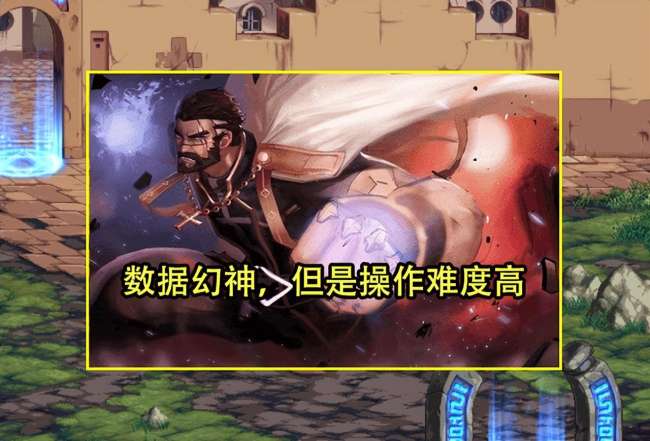 dnf韓服女鬼劍士轉什么職業好（最佳轉職推薦及職業分析）