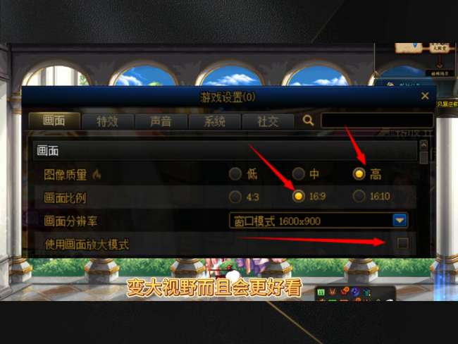 DNF任意鍵連發(fā)攻略（按鍵連發(fā)設(shè)置方法和操作技巧）