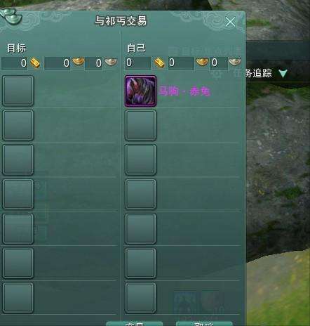劍網3馬駒刷新時間與刷新規律（含刷馬點位置圖分享）