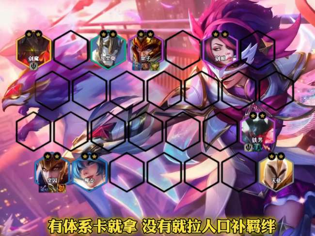 英雄聯(lián)盟奎因出裝推薦2023（最新裝備推薦與玩法教學(xué)）