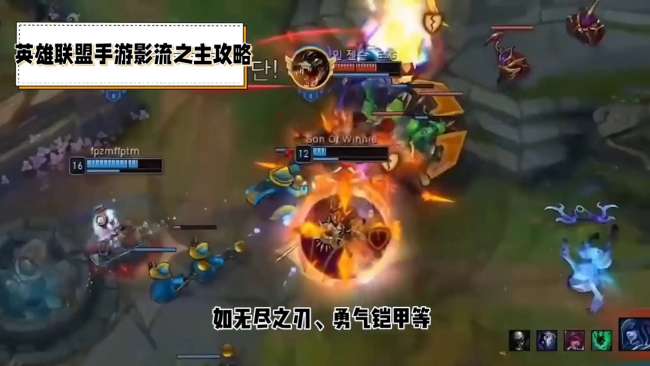 英雄联盟影流之主出装顺序2024（最新天赋出装与玩法攻略）
