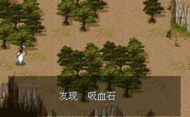 俠客英雄傳3攻略及地圖大全（附最強武器獲得方法）