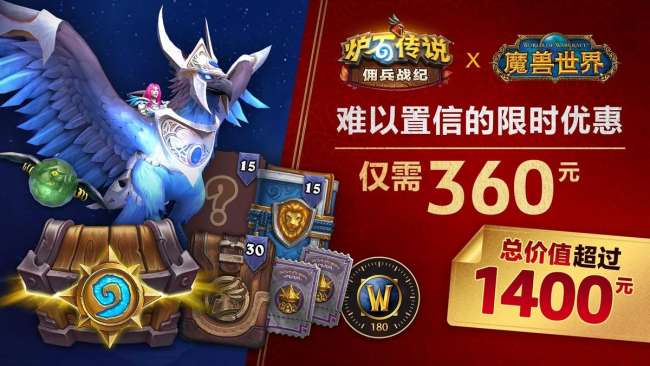 魔獸TBC艾薩拉之爪掉率和掉落位置詳解（哪里出、怎么用）