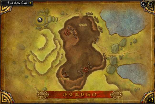 魔獸世界決戰奧格瑞瑪副本入口在哪里（副本介紹及全程路線圖）