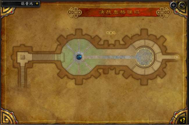魔獸世界決戰奧格瑞瑪副本入口在哪里（副本介紹及全程路線圖）