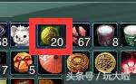 劍網三夢回稻香21個結局列表一覽（附豬運亨通玩法流程）