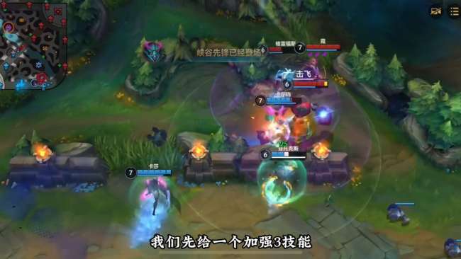 lol天啟者叫什么怎么玩（技能介紹、輔助出裝和玩法詳解）