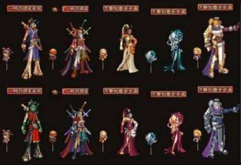 2013dnf春節套外觀和禮包推薦（附歷年春節套外觀展示）